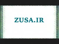 دانلود پایان نامه درباره تغییر جنسیت