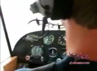 آخه اینم شد شوخی