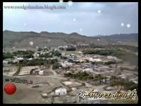 روستای زیبای رودگلندام