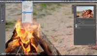 آموزش فتوشاپ - ساخت آتش در فتوشاپ