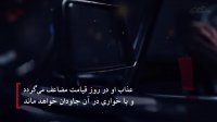 بندگان خا ص الله تعالی