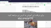 سقف عرشه فولادی: بررسی معایب و مزایا سقف عرشه فولادی و نحوه اجرا و طراحی دستی آن