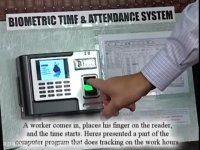 ساعت بیومتریک حضور غیاب