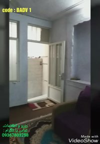 خانه مبله ارزان قیمت در قم نزدیک به حرم رزرو : 09367803258