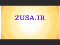 دانلود پایان نامه نسبتهای مالی