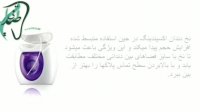 فیلم نحوه استفاده از نخ دندان