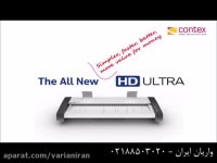 اسکنر کانتکس Contex Ultra HD 4200 / اسکنر اسناد ضخیم