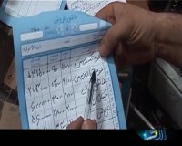 گران شدن ظروف یکبار مصرف با فرا رسیدن محرم