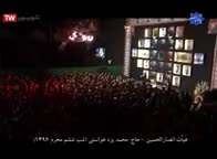 مداحی محمد یزدخواستی شب 6 محرم روضه حضرت قاسم