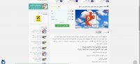 پاورپوینت اقتصاد منطقه‌ای دکتر مجید صباغ کرمانی (فصل اول و دوم)