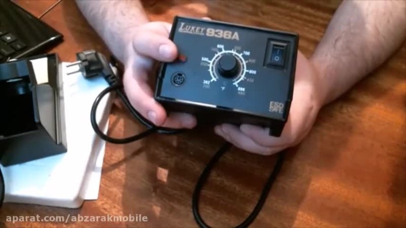 هویه لاکی مدل Lukey 936A - ابزارک موبایل