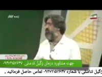 علائم زگیل تناسلی و درمان