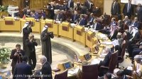 بیانیه پایانی نشست اتحادیه عرب در محکومیت تصمیم آمریکا