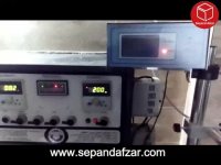 تاریخ زن اتوماتیک