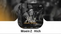 دانلود آهنگ جدید معین زد بنام هیچ ::: Moein Z  Hich