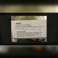 ضربه گیر اصل کره جنوبی TTC را تنها با نشان های استاندارد تهیه فرمائید!!