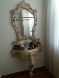 آینه کنسول ونیز فایبرگلاس کارخانه رولند | فروش عمده مجسمه فایبرگلاس