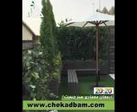 پایان پروژه بام سبز بانک تجارتی ایران و اروپا 1396