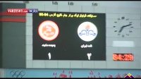 برد نفت تهران مقابل پدیده علی رغم مشکلات مالی
