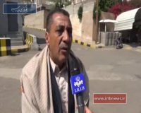 ادامه حملات جنگنده‌های سعودی به یمن