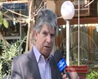 کاروانسرای _میرزا سید رضا_ در خرم آباد