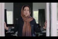 اولین تیزر فیلم خشکسالی و دروغ با بازی محمدرضا گلزار