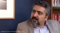 آموزش فن بیان | کلاس فن بیان | قسمت 4