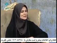 خرید چای لاغری تیما 5040