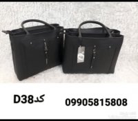 فروش عمده کیف زنانه , تولیدی کیف09905815808