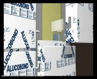 نمای کامپوزیت/قیمت نمای کامپوزیت/آموزش نصب نمای کامپوزیت