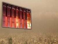 جولان آلاینده ها در کلانشهرها