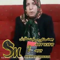 درماندیابت