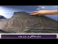 فروش مدرن ترین دستگاه لیزر