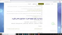 خرید روغن آووکادو