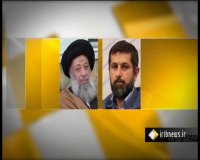 پیگیری وضعیت بیمه‌ای مجروحان حادثه تروریستی اهواز