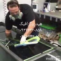 لیست قیمت دستگاه مخمل پاش 09192075483