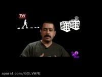 برنامه محیط چیست