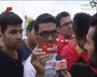 مشکلات بلیط فروشی در بازی پرسپولیس سپاهان
