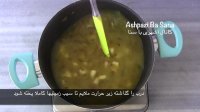 Eshkeneh طرز تهیه اشکنه اصیل و سنتی