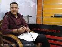 گرمکن صندلی یونیورسال