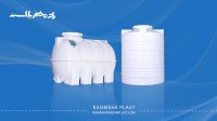 رادمهر پلاست تولید کننده انواع مخازن پلی اتیلن در استان یزد
