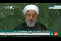 روحانی در سازمان ملل: آمریکا فکر می‌کند چون زور دارد، حق هم دارد!
