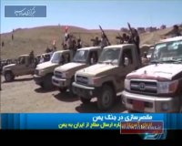 بخش خبری 20_30 ـ 95_7_30