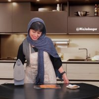 بفرست واسه اونایی که آشپزی بلد نیستن ،قطعا یاد میگیرن