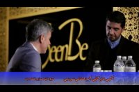 تیزر تلویزیونی آب معدنی سن بی