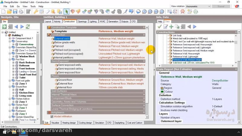 آموزش رایگان تحلیل بار حرارتی ساختمان با designbuilder