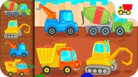 ماشین بازی کودکانه جدید : پازل ماشین ها : دانلود ماشین بازی کودکانه کم حجم