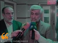 روایت دكتر سعید جلیلی از شخصیت آیت الله مهدوی كنی(ره)