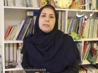 فلورا مرتضوی : اگر رییس جمهور بودم ...