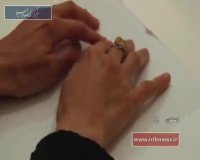 چشمانی که نابینایان را نمی‌بینند